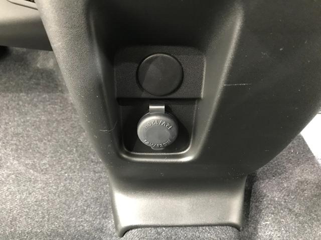 スペーシア ハイブリッドＧ　軽自動車　届出済未使用車　衝突被害軽減ブレーキ　両側スライドドア　アイドリングストップ　フルフラットシート　ベンチシート　パワーステアリング　パワーウィンドウ　スマートキー　運転席エアバック　ＡＢＳ（57枚目）