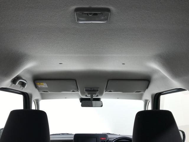 スペーシア ハイブリッドＧ　軽自動車　届出済未使用車　衝突被害軽減ブレーキ　両側スライドドア　アイドリングストップ　フルフラットシート　ベンチシート　パワーステアリング　パワーウィンドウ　スマートキー　運転席エアバック　ＡＢＳ（66枚目）