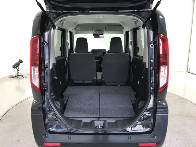 スペーシア ハイブリッドＧ　軽自動車　届出済未使用車　衝突被害軽減ブレーキ　両側スライドドア　アイドリングストップ　フルフラットシート　ベンチシート　パワーステアリング　パワーウィンドウ　スマートキー　運転席エアバック　ＡＢＳ（73枚目）