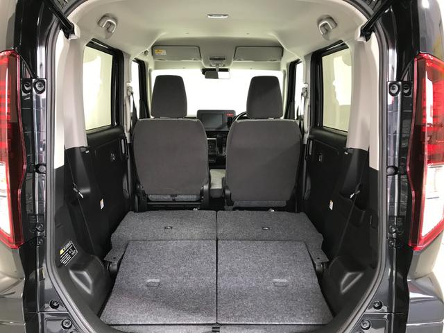 スペーシア ハイブリッドＧ　軽自動車　届出済未使用車　衝突被害軽減ブレーキ　両側スライドドア　アイドリングストップ　フルフラットシート　ベンチシート　パワーステアリング　パワーウィンドウ　スマートキー　運転席エアバック　ＡＢＳ（74枚目）