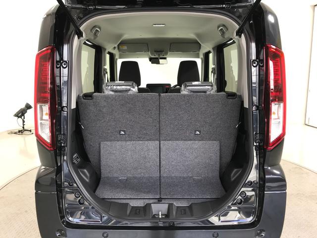 スペーシア ハイブリッドＧ　軽自動車　届出済未使用車　衝突被害軽減ブレーキ　両側スライドドア　アイドリングストップ　フルフラットシート　ベンチシート　パワーステアリング　パワーウィンドウ　スマートキー　運転席エアバック　ＡＢＳ（78枚目）