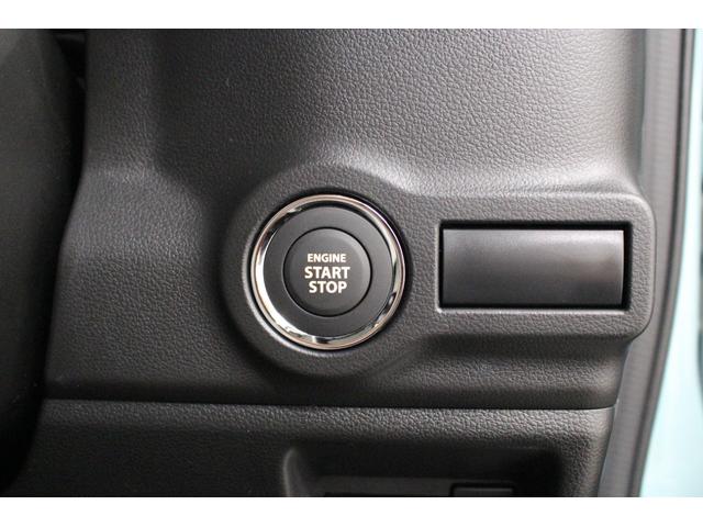 スペーシア ハイブリッドＧ　軽自動車　届出済未使用車　衝突被害軽減ブレーキ　アイドリングストップ　両側スライドドア　フルフラットシート　ベンチシート　スマートキー　運転席エアバック　助手席エアバック　パワーステアリング　エアコン（37枚目）