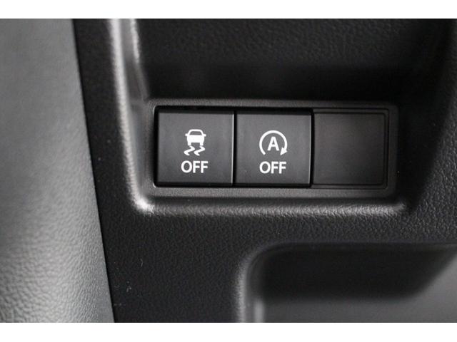 スペーシア ハイブリッドＧ　軽自動車　届出済未使用車　衝突被害軽減ブレーキ　アイドリングストップ　両側スライドドア　フルフラットシート　ベンチシート　スマートキー　運転席エアバック　助手席エアバック　パワーステアリング　エアコン（39枚目）