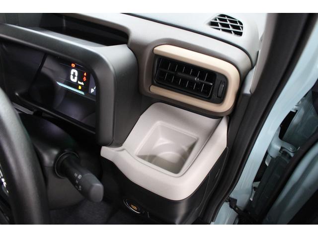 スペーシア ハイブリッドＧ　軽自動車　届出済未使用車　衝突被害軽減ブレーキ　アイドリングストップ　両側スライドドア　フルフラットシート　ベンチシート　スマートキー　運転席エアバック　助手席エアバック　パワーステアリング　エアコン（40枚目）