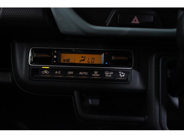 ハスラー ハイブリッドＧ　軽自動車　届出済未使用車　衝突被害軽減ブレーキ　アダプティブクルーズコントロール　アイドリングストップ　フルフラットシート　シートヒーター　パワーウィンドウ　スマートキー　パワーステアリング　ＡＢＳ（29枚目）