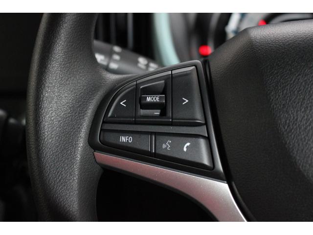 ハスラー ハイブリッドＧ　軽自動車　届出済未使用車　衝突被害軽減ブレーキ　アダプティブクルーズコントロール　アイドリングストップ　フルフラットシート　シートヒーター　パワーウィンドウ　スマートキー　パワーステアリング　ＡＢＳ（34枚目）