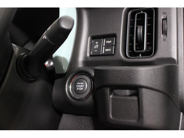 ハスラー ハイブリッドＧ　軽自動車　届出済未使用車　衝突被害軽減ブレーキ　アダプティブクルーズコントロール　アイドリングストップ　フルフラットシート　シートヒーター　パワーウィンドウ　スマートキー　パワーステアリング　ＡＢＳ（38枚目）