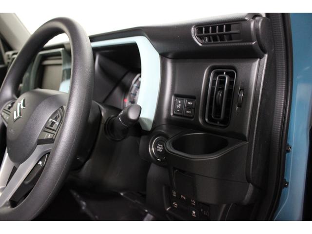 ハスラー ハイブリッドＧ　軽自動車　届出済未使用車　衝突被害軽減ブレーキ　アダプティブクルーズコントロール　アイドリングストップ　フルフラットシート　シートヒーター　パワーウィンドウ　スマートキー　パワーステアリング　ＡＢＳ（41枚目）