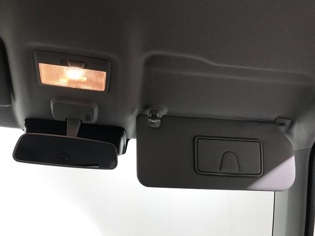 ハスラー ハイブリッドＧ　軽自動車　届出済未使用車　衝突被害軽減ブレーキ　アダプティブクルーズコントロール　アイドリングストップ　シートヒーター　フルフラットシート　スマートキー　パワーステアリング　パワーウィンドウ　エアコン（41枚目）