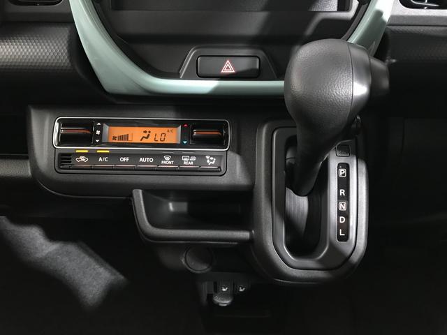 ハスラー ハイブリッドＧ　軽自動車　届出済未使用車　衝突被害軽減ブレーキ　アダプティブクルーズコントロール　アイドリングストップ　シートヒーター　フルフラットシート　スマートキー　パワーステアリング　パワーウィンドウ　エアコン（51枚目）