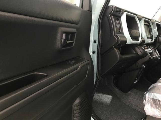 ハスラー ハイブリッドＧ　軽自動車　届出済未使用車　衝突被害軽減ブレーキ　アダプティブクルーズコントロール　アイドリングストップ　シートヒーター　フルフラットシート　スマートキー　パワーステアリング　パワーウィンドウ　エアコン（56枚目）