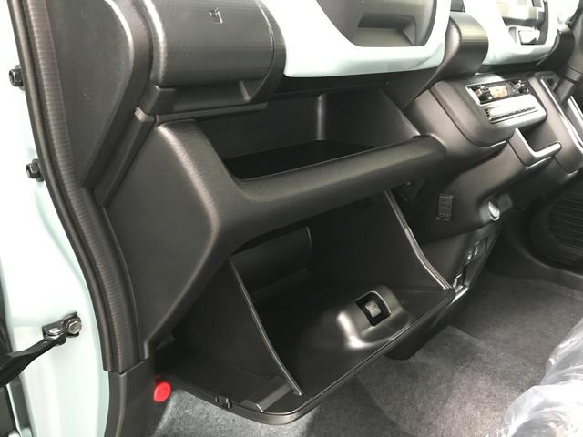 ハスラー ハイブリッドＧ　軽自動車　届出済未使用車　衝突被害軽減ブレーキ　アダプティブクルーズコントロール　アイドリングストップ　シートヒーター　フルフラットシート　スマートキー　パワーステアリング　パワーウィンドウ　エアコン（60枚目）