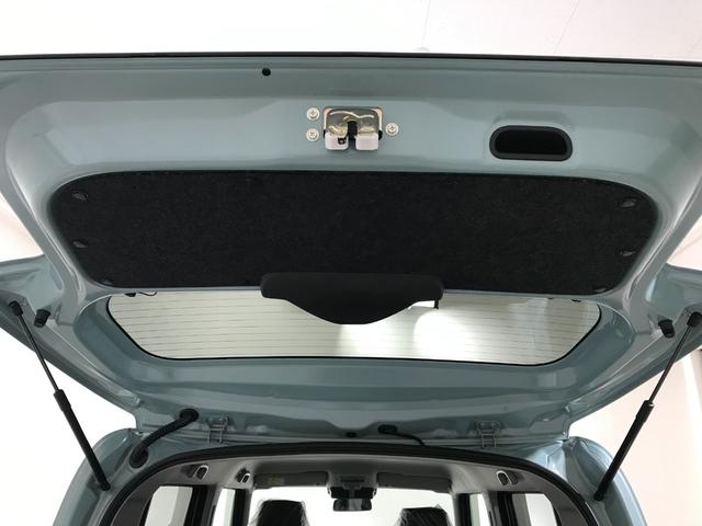 ハスラー ハイブリッドＧ　軽自動車　届出済未使用車　衝突被害軽減ブレーキ　アダプティブクルーズコントロール　アイドリングストップ　シートヒーター　フルフラットシート　スマートキー　パワーステアリング　パワーウィンドウ　エアコン（71枚目）