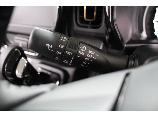 ハスラー ハイブリッドＸ　軽自動車　届出済未使用車　衝突被害軽減ブレーキ　アダプティブクルーズコントロール　アイドリングストップ　アルミホイール　シートヒーター　スマートキー　パワーステアリング　パワーウィンドウ　エアコン（40枚目）