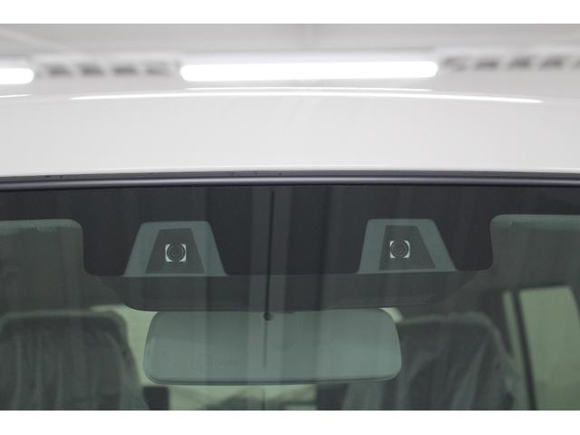 ハスラー ハイブリッドＸ　軽自動車　届出済未使用車　衝突被害軽減ブレーキ　アダプティブクルーズコントロール　アイドリングストップ　シートヒーター　フルフラットシート　スマートキー　アルミホイール　パワーウィンドウ　エアコン（28枚目）