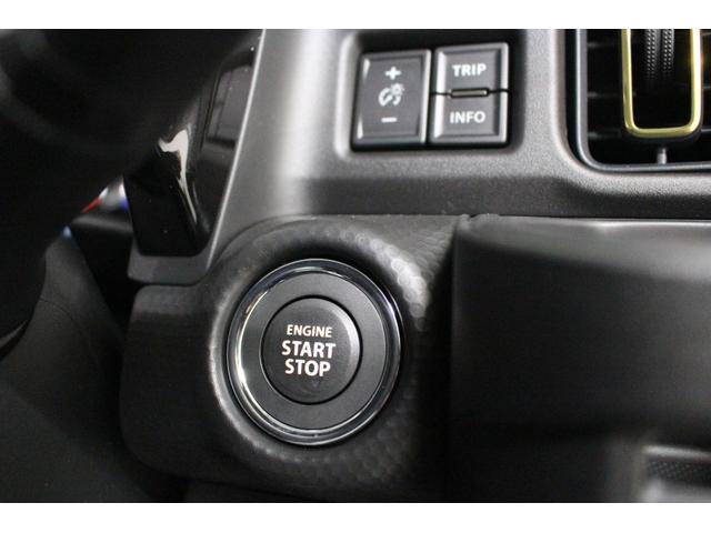 ハスラー ハイブリッドＸ　軽自動車　届出済未使用車　衝突被害軽減ブレーキ　アダプティブクルーズコントロール　アイドリングストップ　シートヒーター　フルフラットシート　スマートキー　アルミホイール　パワーウィンドウ　エアコン（41枚目）