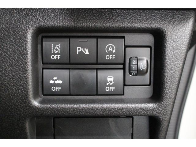 ハスラー ハイブリッドＸ　軽自動車　届出済未使用車　衝突被害軽減ブレーキ　アダプティブクルーズコントロール　アイドリングストップ　シートヒーター　フルフラットシート　スマートキー　アルミホイール　パワーウィンドウ　エアコン（42枚目）