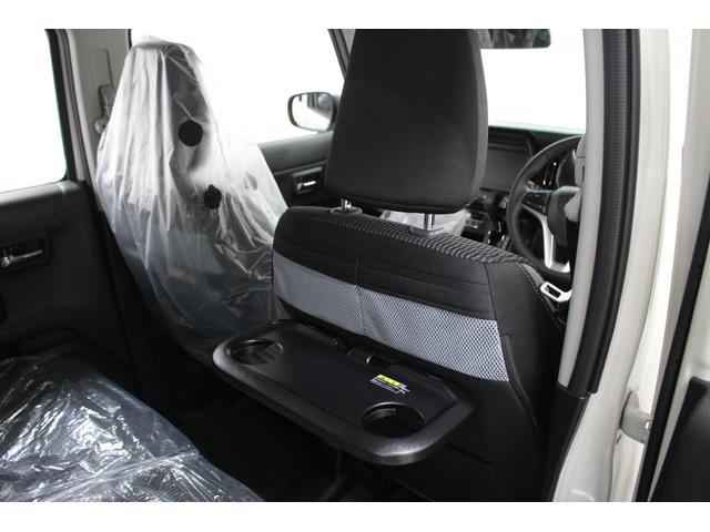 ハスラー ハイブリッドＸ　軽自動車　届出済未使用車　衝突被害軽減ブレーキ　アダプティブクルーズコントロール　アイドリングストップ　シートヒーター　フルフラットシート　スマートキー　アルミホイール　パワーウィンドウ　エアコン（48枚目）