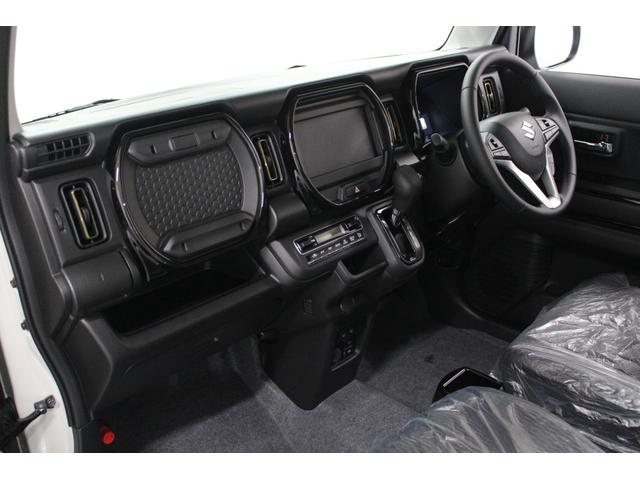 ハスラー ハイブリッドＸ　軽自動車　届出済未使用車　衝突被害軽減ブレーキ　アダプティブクルーズコントロール　アイドリングストップ　シートヒーター　フルフラットシート　スマートキー　アルミホイール　パワーウィンドウ　エアコン（70枚目）