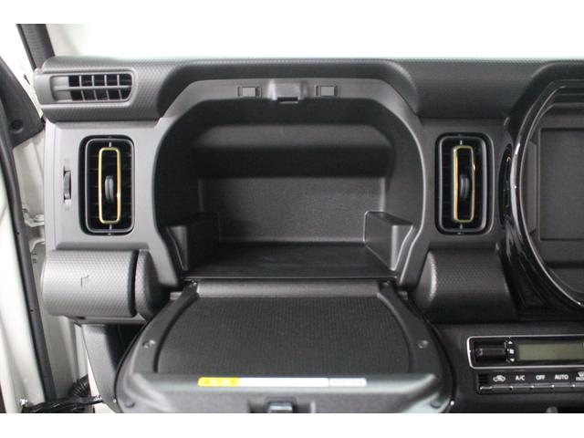 ハスラー ハイブリッドＸ　軽自動車　届出済未使用車　衝突被害軽減ブレーキ　アダプティブクルーズコントロール　アイドリングストップ　シートヒーター　フルフラットシート　スマートキー　アルミホイール　パワーウィンドウ　エアコン（72枚目）