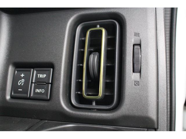 ハスラー ハイブリッドＸ　軽自動車　届出済未使用車　衝突被害軽減ブレーキ　アダプティブクルーズコントロール　アイドリングストップ　シートヒーター　フルフラットシート　スマートキー　アルミホイール　パワーウィンドウ　エアコン（78枚目）