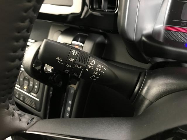 スペーシアカスタム ハイブリッドＸＳ　軽自動車　届出済未使用車　衝突被害軽減ブレーキ　アダプティブクルーズコントロール　アイドリングストップ　両側電動スライドドア　シートヒーター　スマートキー　フルフラットシート　アルミホイール　エアコン（49枚目）