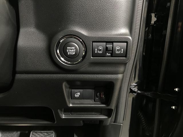 スペーシアカスタム ハイブリッドＸＳ　軽自動車　届出済未使用車　衝突被害軽減ブレーキ　ＡＢＳ　エアコン　エアバッグ　パワステ　パワーウィンドウ　アイドリングストップ　スマートキー（40枚目）