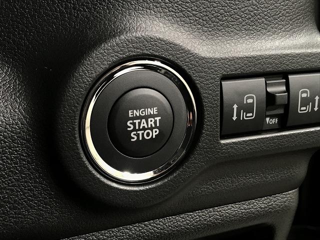 スペーシアカスタム ハイブリッドＸＳ　軽自動車　届出済未使用車　衝突被害軽減ブレーキ　ＡＢＳ　エアコン　エアバッグ　パワステ　パワーウィンドウ　アイドリングストップ　スマートキー（41枚目）