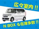 カスタムＸ　軽自動車　届出済未使用車　衝突被害軽減ブレーキ　ＬＥＤヘッドライト　アルミホイール　シートヒーター　バックカメラ　両側電動スライドドア　アイドリングストップ　エアバッグ　ＡＢＳ　スマートキー（62枚目）
