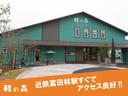 Ｌ　軽自動車　届出済未使用車　衝突被害軽減ブレーキ　アイドリングストップシステム　バックカメラ　シートヒーター　スマートキー　両側スライド片側電動ドア　エアコン　ＬＥＤヘッドライト　パワーウィンドウ（44枚目）