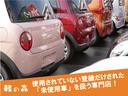 Ｘ　軽自動車　アイドリングストップシステム　ベンチシート　フルフラットシート　パワーステアリング　パワーウィンドウ　運転席エアバック　助手席エアバック　スマートキー　ＡＢＳ　エアコン（43枚目）