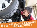 Ｘ　軽自動車　アイドリングストップシステム　ベンチシート　フルフラットシート　パワーステアリング　パワーウィンドウ　運転席エアバック　助手席エアバック　スマートキー　ＡＢＳ　エアコン（48枚目）