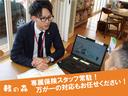 Ｘ　軽自動車　アイドリングストップシステム　ベンチシート　フルフラットシート　パワーステアリング　パワーウィンドウ　運転席エアバック　助手席エアバック　スマートキー　ＡＢＳ　エアコン（52枚目）