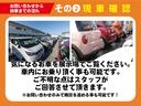 Ｘ　軽自動車　アイドリングストップシステム　ベンチシート　フルフラットシート　パワーステアリング　パワーウィンドウ　運転席エアバック　助手席エアバック　スマートキー　ＡＢＳ　エアコン（58枚目）