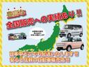 Ｘ　軽自動車　アイドリングストップシステム　ベンチシート　フルフラットシート　パワーステアリング　パワーウィンドウ　運転席エアバック　助手席エアバック　スマートキー　ＡＢＳ　エアコン（70枚目）