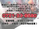 Ｘ　軽自動車　アイドリングストップシステム　ベンチシート　フルフラットシート　パワーステアリング　パワーウィンドウ　運転席エアバック　助手席エアバック　スマートキー　ＡＢＳ　エアコン（74枚目）