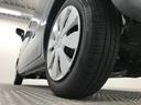 ＦＸ　ＦＸ（４名）　軽自動車　衝突被害軽減ブレーキ　アイドリングストップ　ＡＢＳ　パワステ　パワーウィンドウ　エアコン　エアバッグ　スマートキー（23枚目）