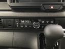 ベースグレード　軽自動車　届出済未使用車　衝突被害軽減ブレーキ　アイドリングストップ　ＡＢＳ　スマートキー　パワステ　パワーウィンドウ　エアコン　エアバッグ　片側電動スライドドア（48枚目）
