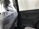 数ある中から【軽の森 富田林店】の車両をご覧頂きまして誠にありがとうございます!良質車のみを厳選して仕入れしておりますので品質には自信があります!安心して当店のお車をご検討下さいませ。