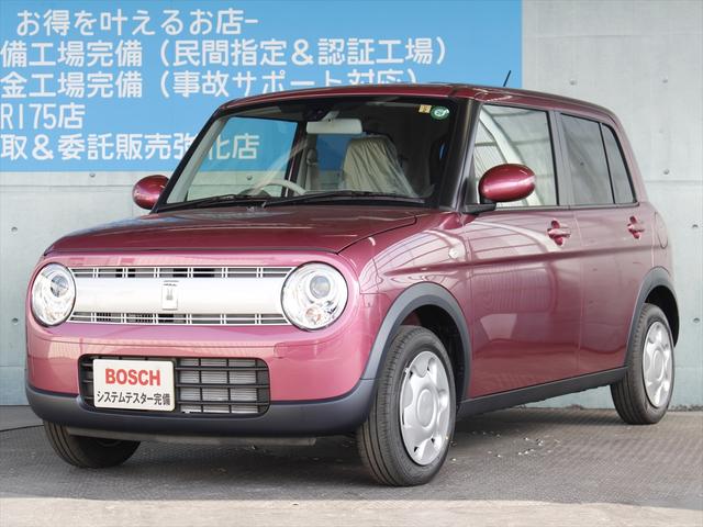 S(7枚目)
