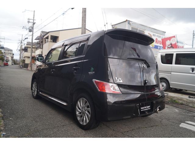 トヨタ bB Z Xバージョン 26.0万円 平成20年(2008年) 兵庫県 トヨタ bB Z Xバージョン 26.0万円 平成20年(2008年) 兵庫県