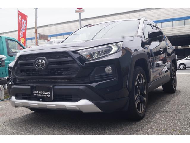 ＲＡＶ４ アドベンチャー　４ＷＤ　アルパイン９インチナビ（5枚目）