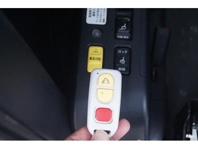 ヴォクシー Ｘ　２．０Ｘウェルキャブ　スロープＩ車いす２脚　福祉タクシー仕様　５人乗　両側パワースライドドア（17枚目）