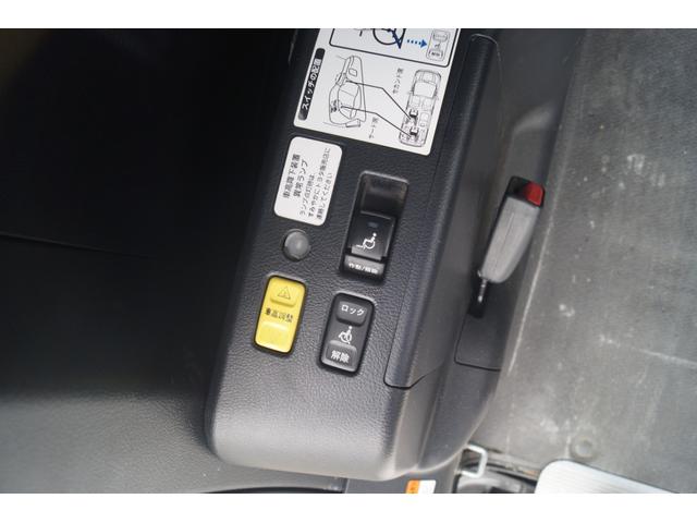 ヴォクシー Ｘ　２．０Ｘウェルキャブ　スロープＩ車いす２脚　福祉タクシー仕様　５人乗　両側パワースライドドア（18枚目）