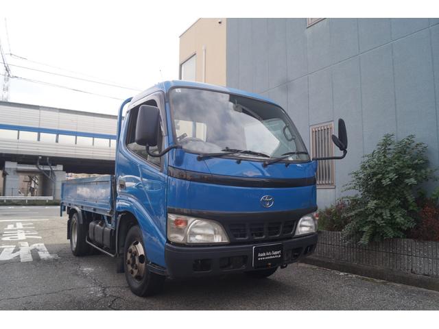 ダイナトラック (2枚目)