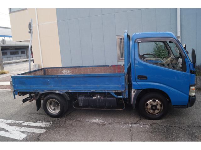 ダイナトラック (5枚目)