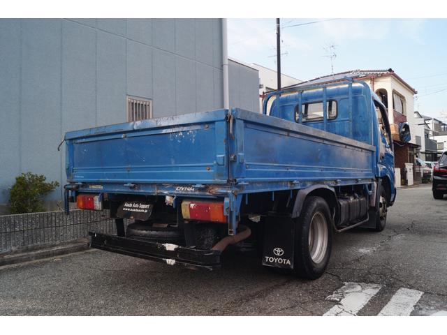 ダイナトラック (6枚目)