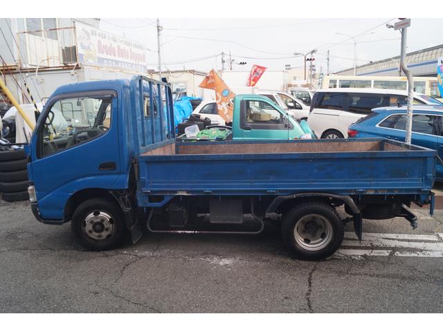 ダイナトラック (9枚目)