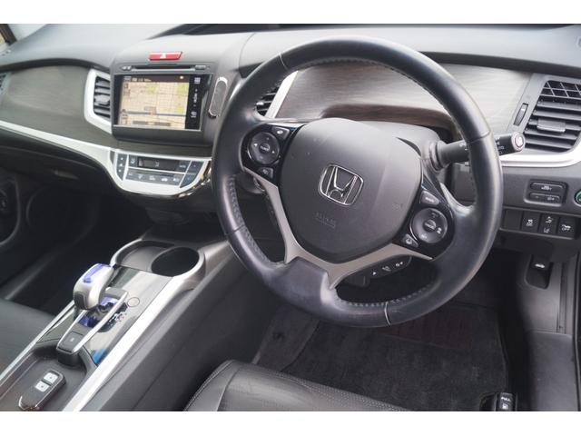 ジェイド ハイブリッドＸ（17枚目）