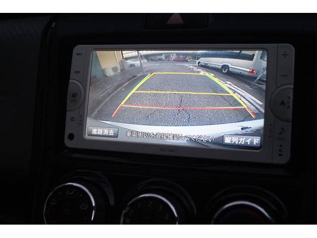 カローラアクシオ １．５Ｘ（17枚目）